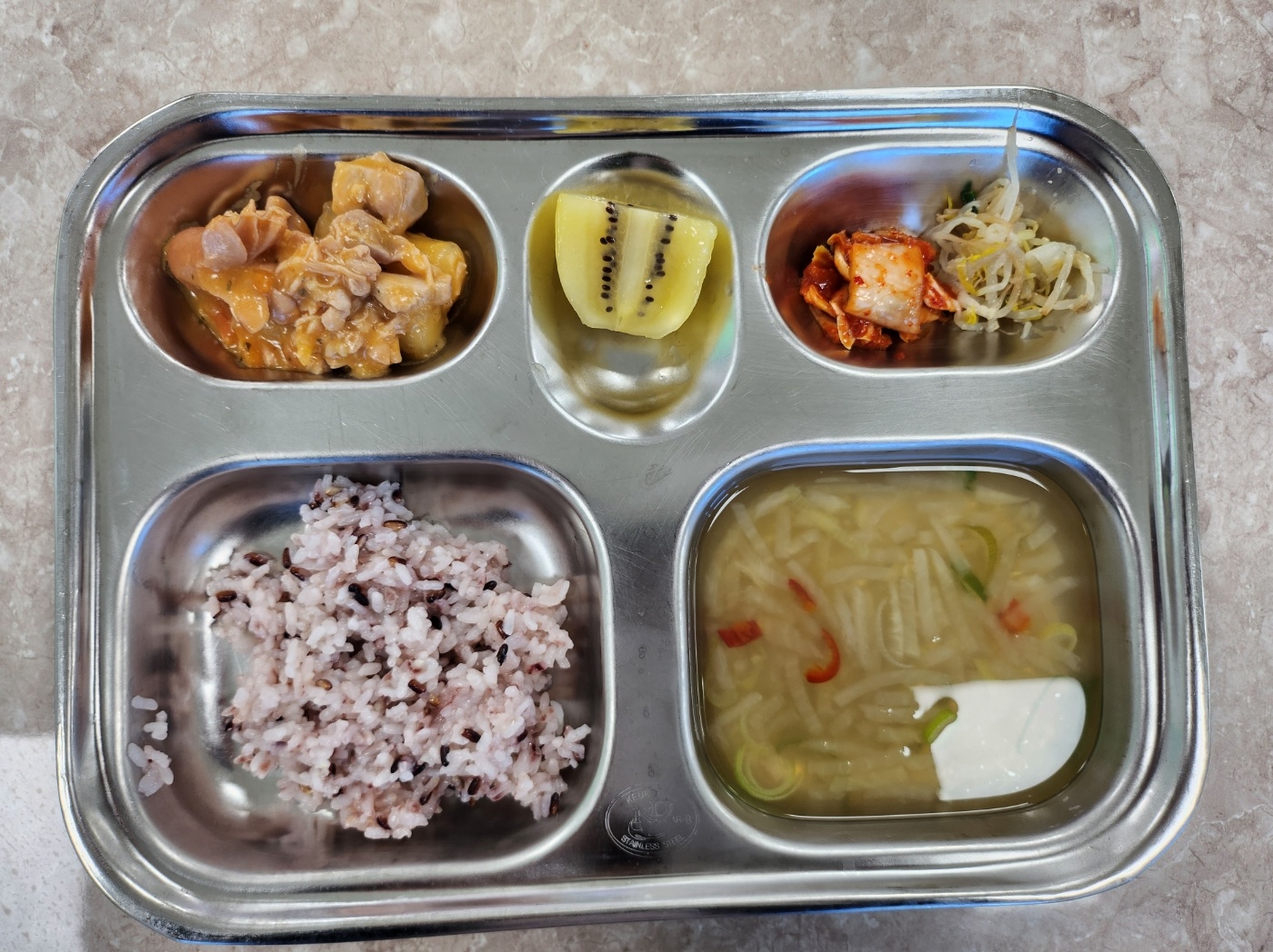 4월7일(화) 식단