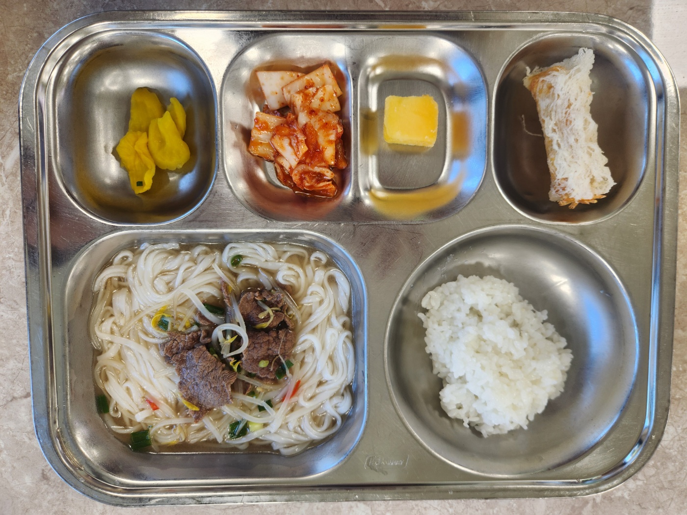 4월8일(수) 식단