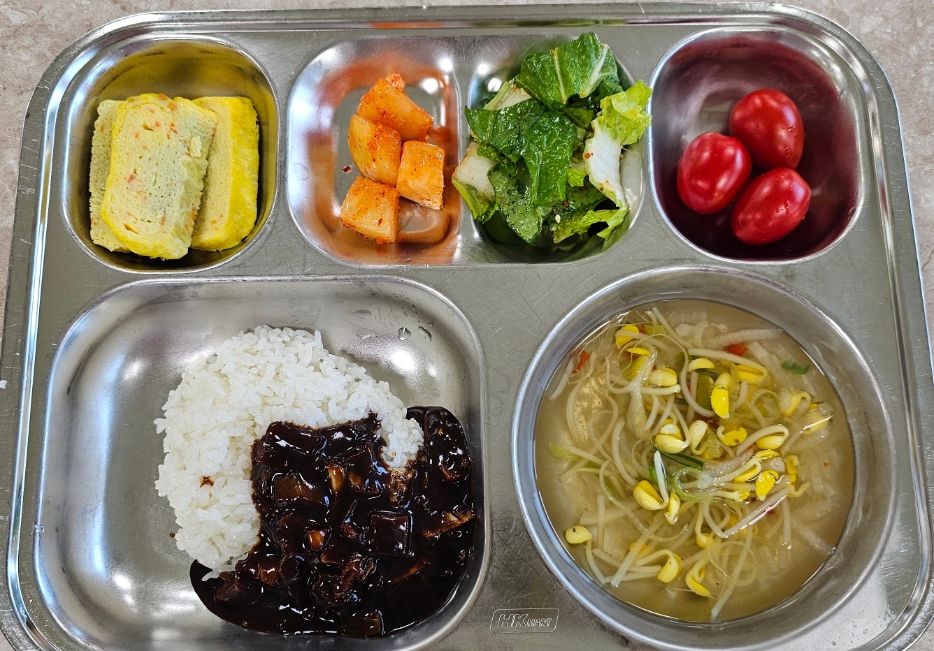 4월14일(화) 식단