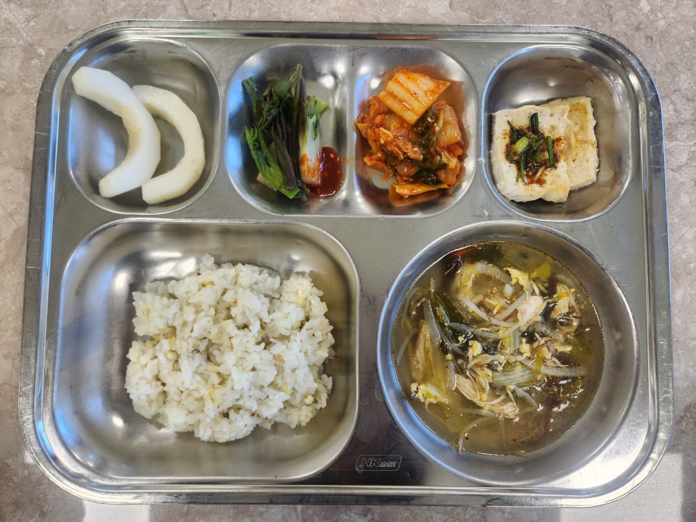 4월15일(수) 식단