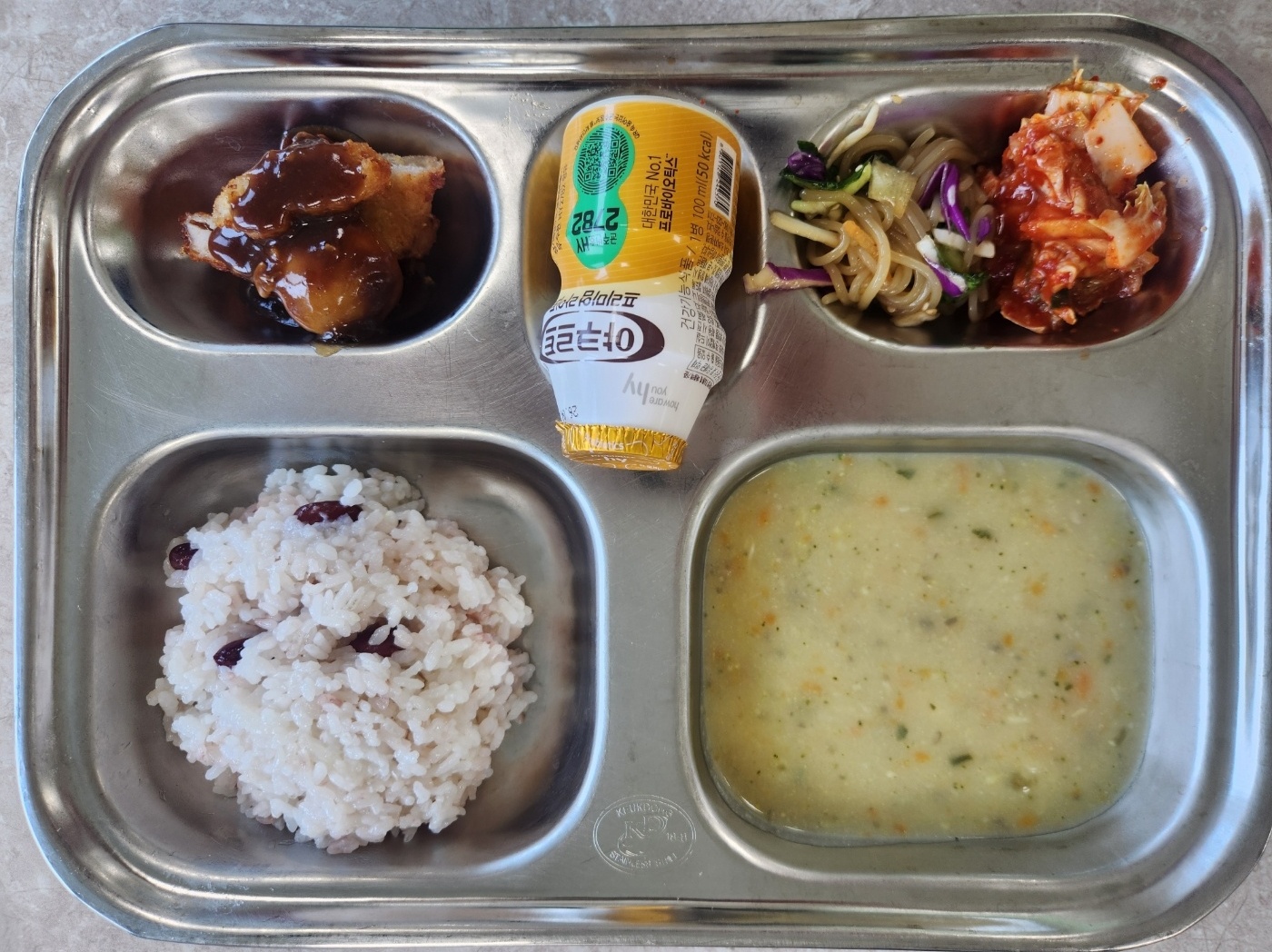 4월17일(금) 식단